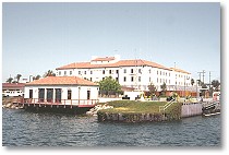 [ United States Immigration Detention Center ]
